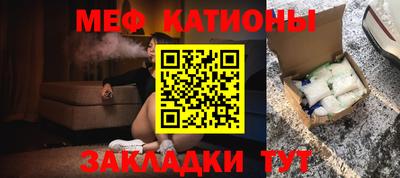 ECSTASY Кумертау