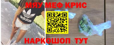 ECSTASY Кумертау