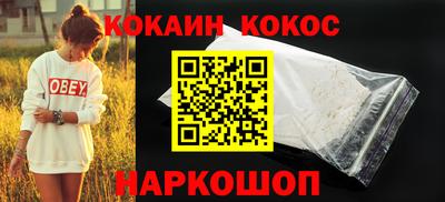мяу мяу мука Кулебаки