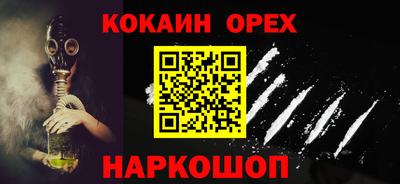 дурь Кунгур