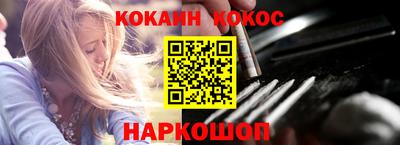 дурь Кунгур