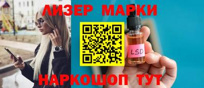 мяу мяу мука Кулебаки