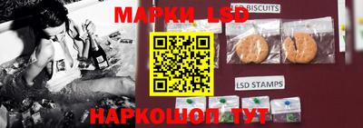 мяу мяу мука Кулебаки