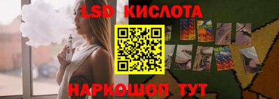 мяу мяу мука Кулебаки