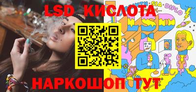 дурь Кунгур