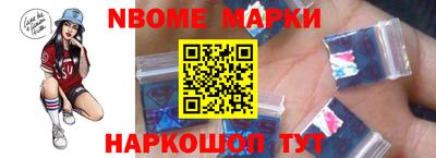 дурь Кунгур