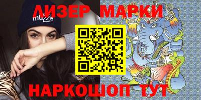 дурь Кунгур