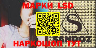 мяу мяу мука Кулебаки