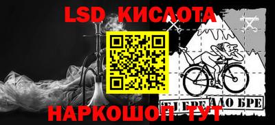 ECSTASY Кумертау