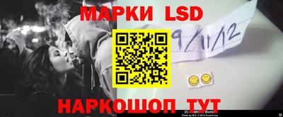 дурь Кунгур