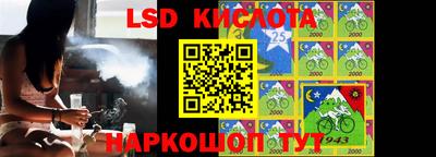 мефедрон мука Ликино-Дулёво