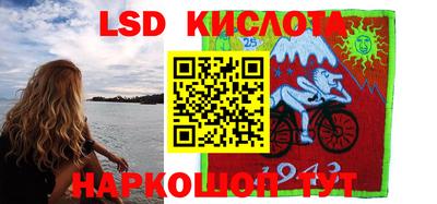 ECSTASY Кумертау