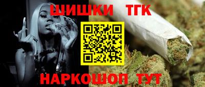 дурь Кунгур