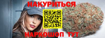 мяу мяу мука Кулебаки