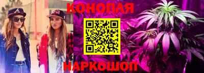 ECSTASY Кумертау