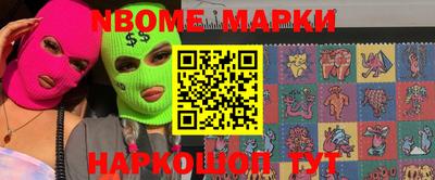 дурь Кунгур