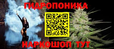 дурь Кунгур
