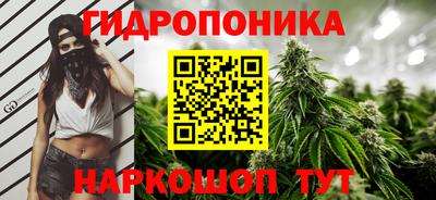 дурь Кунгур