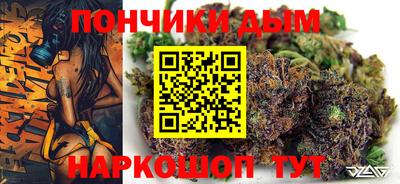 дурь Кунгур