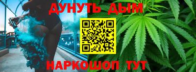 мяу мяу мука Кулебаки