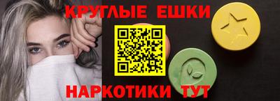 дурь Кунгур