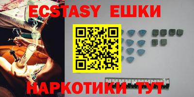 дурь Кунгур