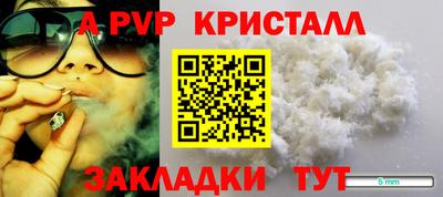 мяу мяу мука Кулебаки