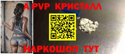 дурь Кунгур