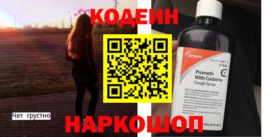 мяу мяу мука Кулебаки