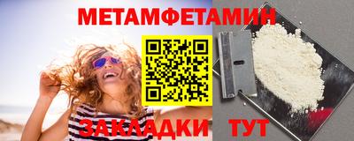 мяу мяу мука Кулебаки