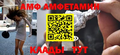 ECSTASY Кумертау