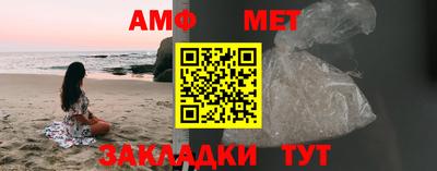 дурь Кунгур