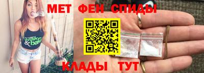 мяу мяу мука Кулебаки