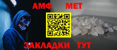 дурь Кунгур