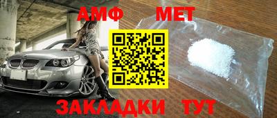 ECSTASY Кумертау