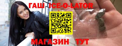 дурь Кунгур