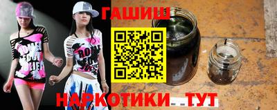 мяу мяу мука Кулебаки