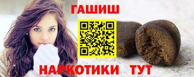 мяу мяу мука Кулебаки