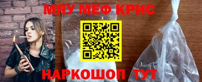 ECSTASY Кумертау